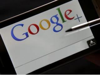 Google+ будет посылать своих клиентов по интересным адресам